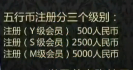 管家婆一肖中特,揭秘管家婆一肖中特，神秘預(yù)測(cè)背后的故事