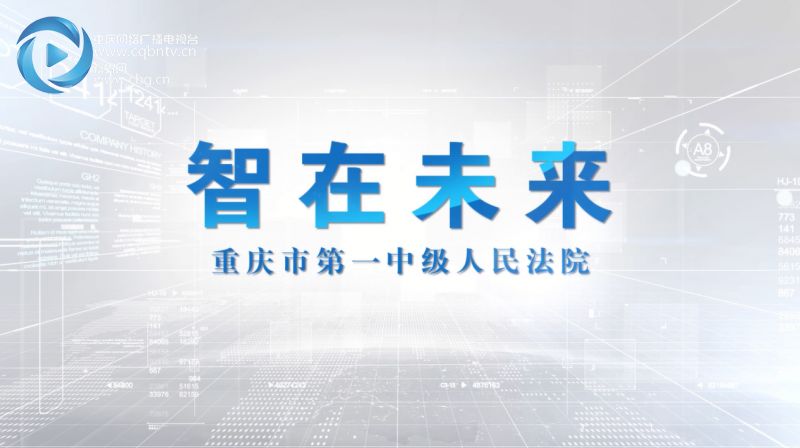 2025新奧資料免費精準(zhǔn)051,探索未來，2025新奧資料免費精準(zhǔn)共享