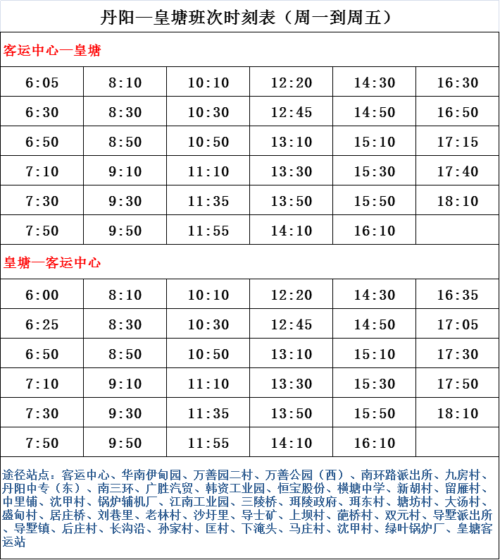 2025香港歷史開獎(jiǎng)結(jié)果查詢表最新,揭秘香港歷史開獎(jiǎng)結(jié)果查詢表最新動(dòng)態(tài)（2025年）