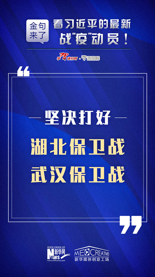 新澳2025正版資料免費大全,新澳2025正版資料免費大全——探索真實有效的信息資源