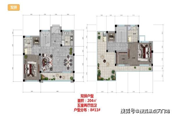 2025管家婆精準資料第三,探索未來，揭秘2025管家婆精準資料的第三篇章