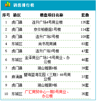 2004年澳門特馬開獎號碼查詢141期 02-10-21-32-34-41B：34,澳門特馬開獎號碼的歷史與魅力——以第141期開獎為例