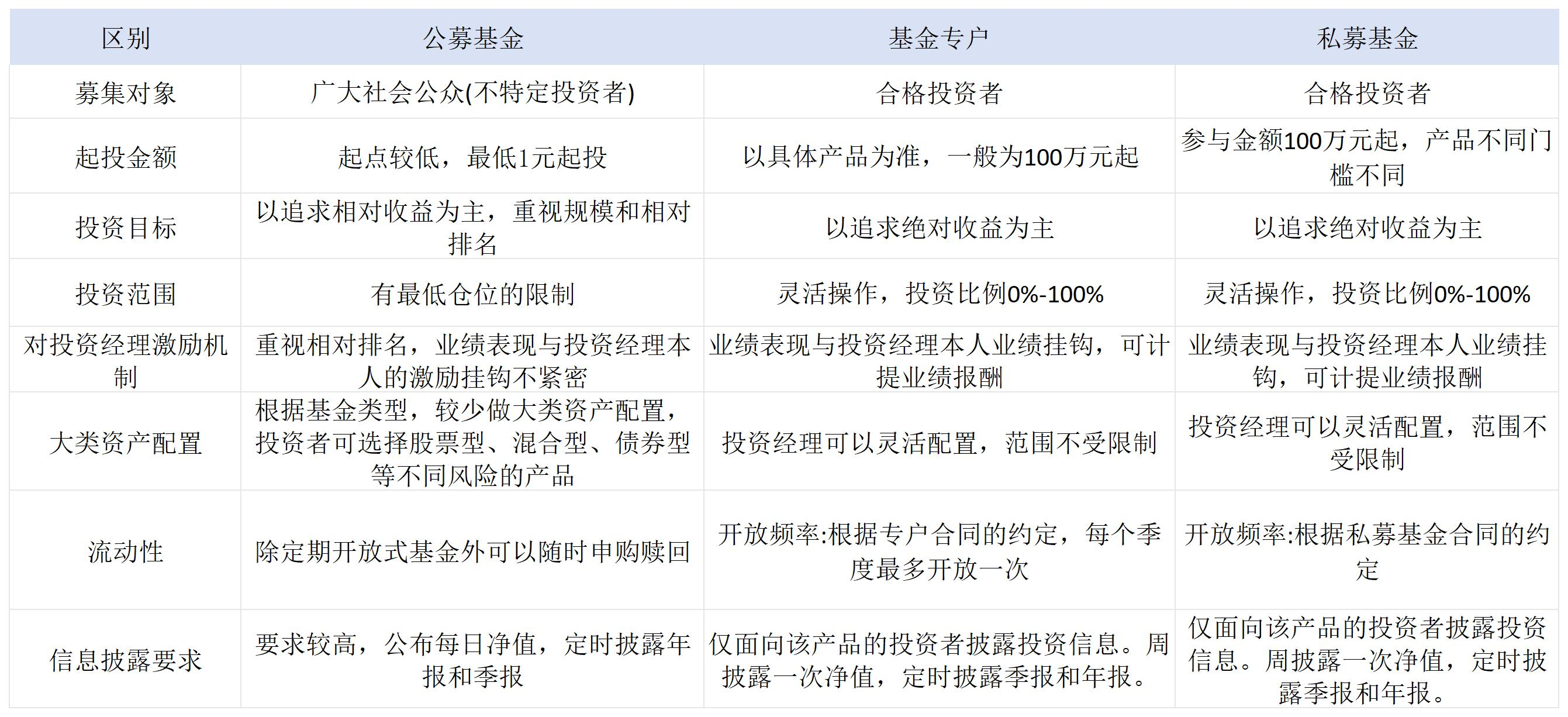 新澳資料免費長期公開008期 24-32-40-41-46-48S：48,新澳資料免費長期公開第008期，揭秘數(shù)字背后的故事 24-32-40-41-46-48S與深度解析第48期內(nèi)容