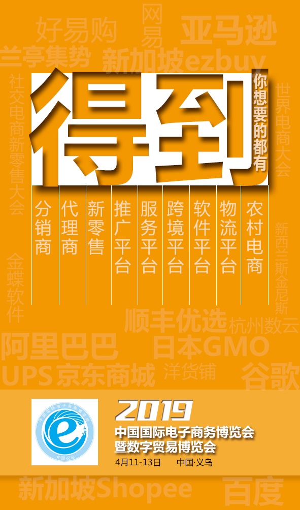 2024澳門(mén)管家婆一肖029期 04-06-09-13-23-30D：49,探索澳門(mén)管家婆一肖的魅力，從數(shù)字解讀未來(lái)