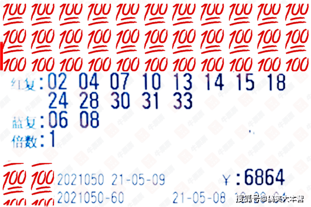 2025澳門天天開彩結(jié)果148期 07-09-22-36-43-47G：11,探索澳門彩票，2025年第148期開獎(jiǎng)結(jié)果揭曉