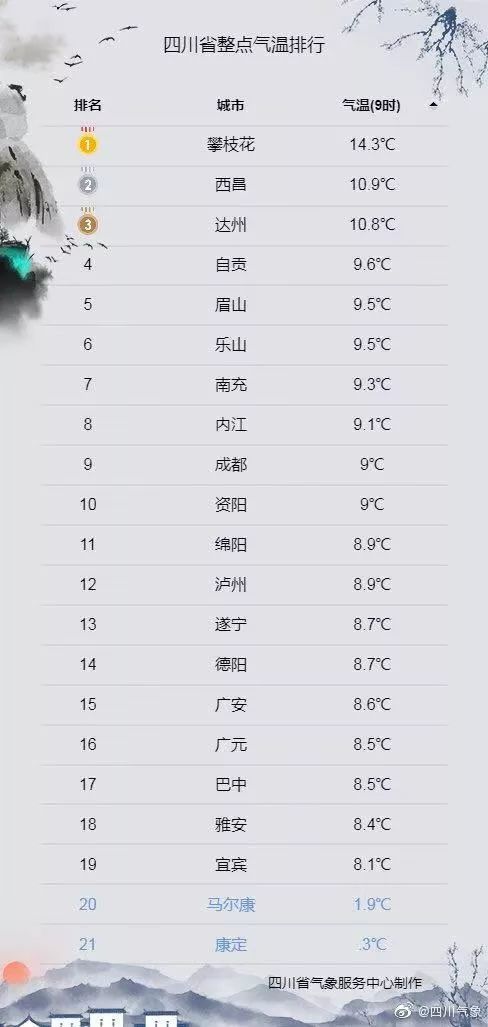 奧門全年資料免費大全一027期 01-24-34-35-41-44X：29,奧門全年資料免費大全一027期，探索數(shù)字的秘密與彩票的魅力