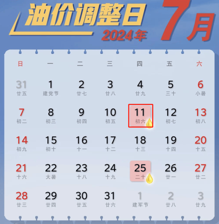 一碼一肖100準(zhǔn)你好006期 08-10-11-34-35-49Z：02,一碼一肖的獨特魅力與精準(zhǔn)預(yù)測——揭秘數(shù)字世界中的秘密（第006期深度解析）